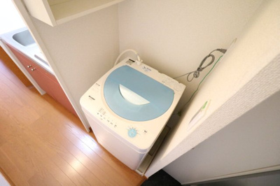 【その他】 | レオパレスアイビーコート８ | 洗濯機完備によりお手軽に引越しが可能！