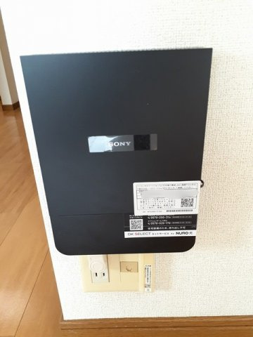 カーサ・ソレイユ三番館のその他