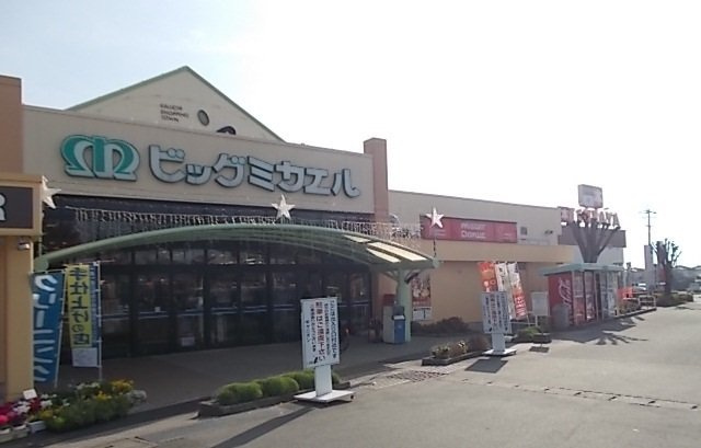 オリーブＡの周辺|キャニオンまで1600m