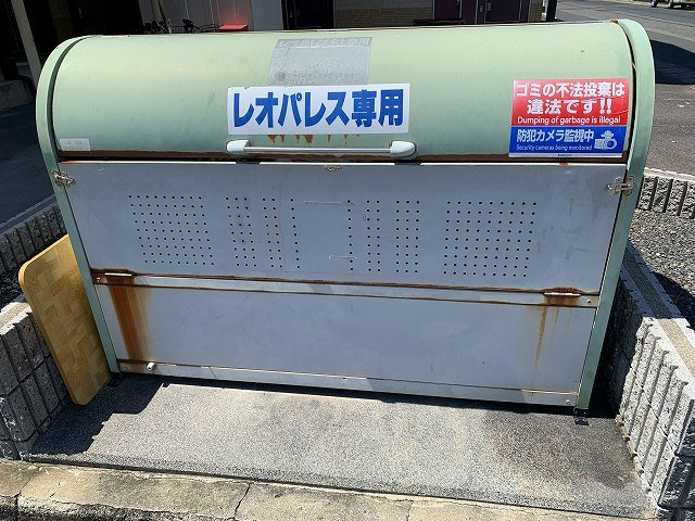 レオパレスヴェルドミール　Ⅱのその他