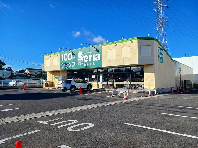 Ｍｏｄｅ　Ｅｉｇｈｔ　Ⅱの周辺|セリア奥田店まで350m