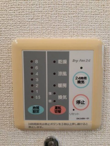 エイチーワン・ガーデンの収納