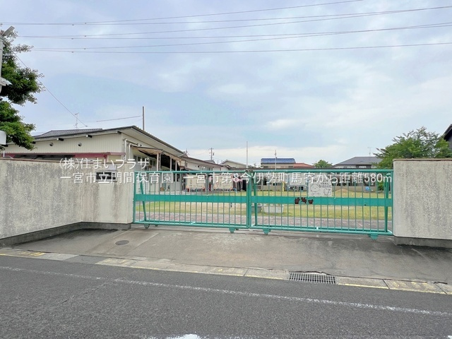 仲介手数料無料）一宮市第8今伊勢町馬寄１号棟の周辺|門間保育園