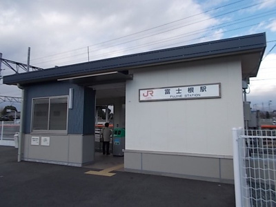 【周辺】 | エスポワール・ノース | 身延線　富士根駅まで1400m