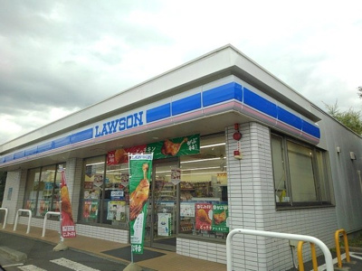 【周辺】 | エスポワール・ノース | ローソン　天間店まで650m