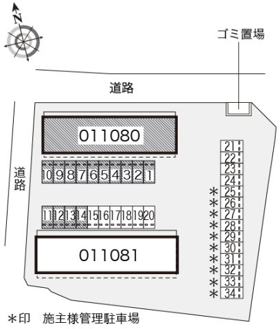 レオパレスファーストステージＳのその他