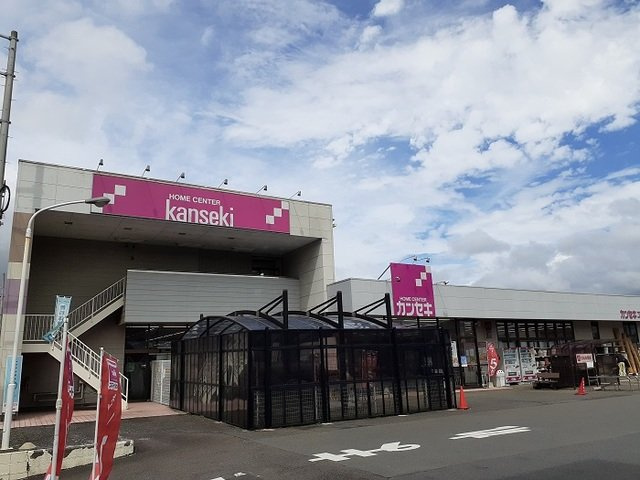 パティオスカイ　Ｅの周辺|カンセキ那珂店まで1000m