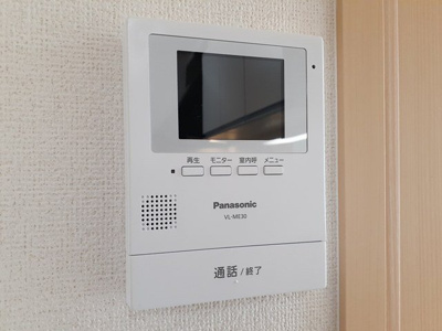 【セキュリティ】 | メゾン　ド　アンジュⅠ