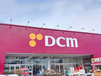 【周辺】 | メゾン　ド　アンジュⅠ | DCM大館樹海店まで1414m