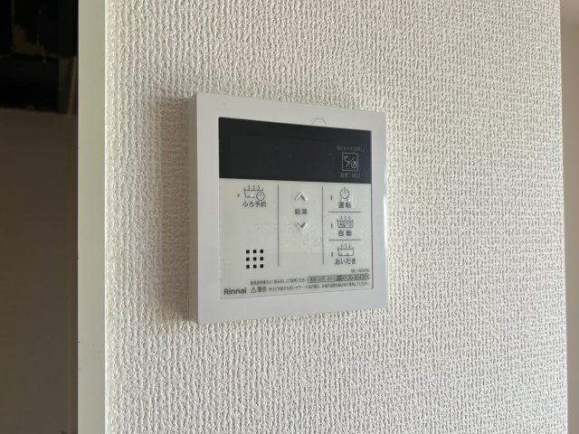 グランモア航　Ｂ棟のその他