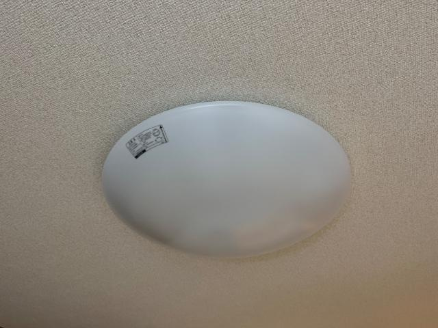 アムールの設備|室内照明