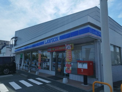 【周辺】 | アップルパーク | ローソンまで800m