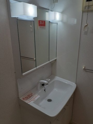 【洗面所】 | アップルパーク | 明るい洗面所です