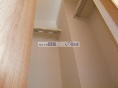 【収納】 | アムール八旗