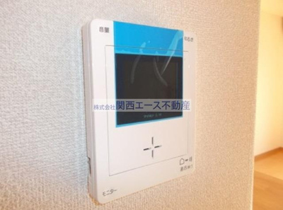 【セキュリティ】 | アムール八旗