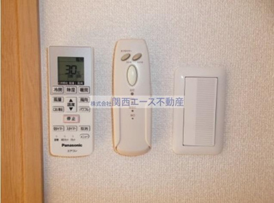【その他】 | アムール八旗