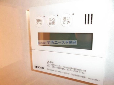 【設備】 | アムール八旗