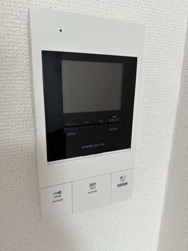 アビャントキヨのセキュリティ