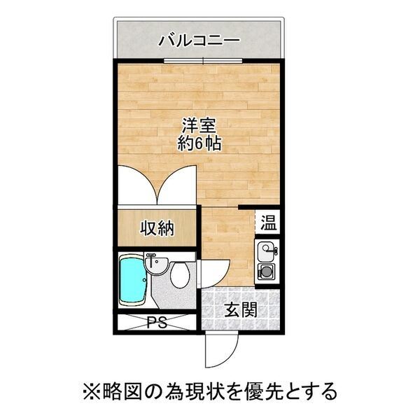 ドミトリー八橋　　刈谷市近郊の賃貸はクラスホーム刈谷店の間取り