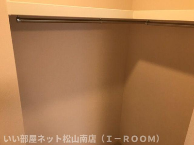 【収納】 | グレーシア