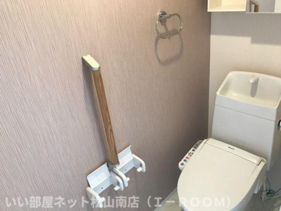 【トイレ】 | グレーシア