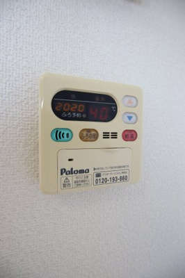 【設備】 | ソルシェール和泉中央Ⅰ