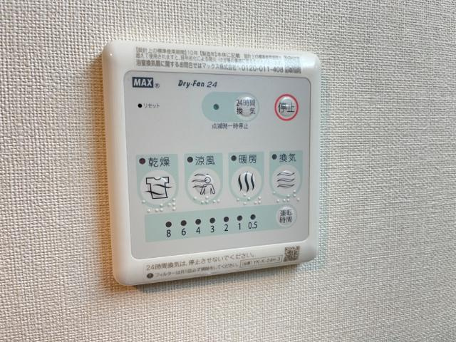 キルシュ・ブリュ－テBの設備|室内設備