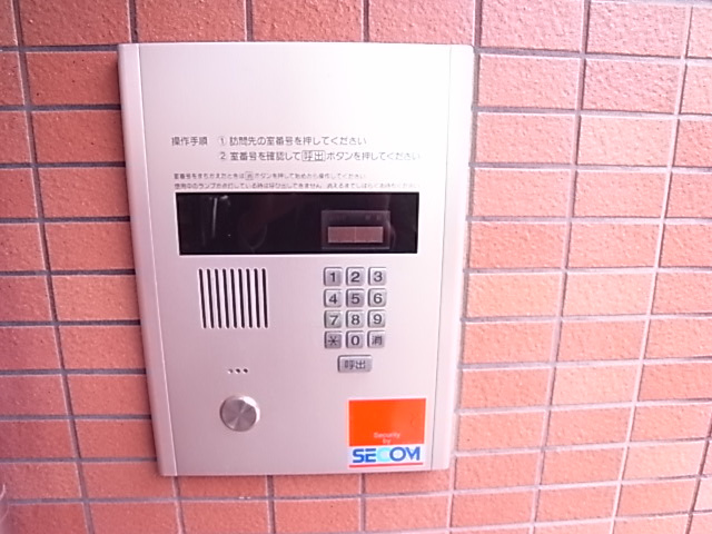 エストレーラ五色山のセキュリティ