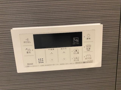 【浴室】 | セプテンバー浜町 | 日々の暮らしに欠かせないお風呂です