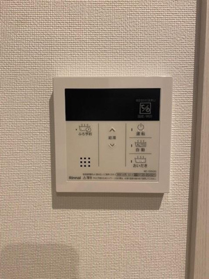 【浴室】 | セプテンバー浜町 | お風呂で日々の疲れを落としましょう