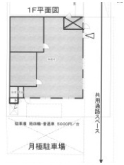 出合貸事務所倉庫南の間取り