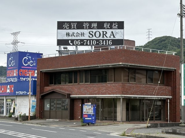 姫路市 保城(野里駅) の貸店舗・事務所（一括） 2階建