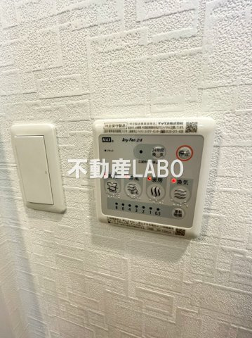 レジュールアッシュTAISHO LEGANTのその他