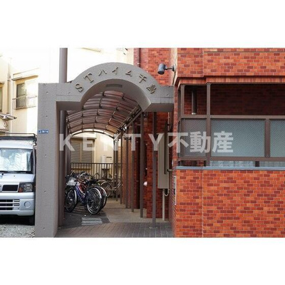 【エントランス】 | ＳＴハイム千鳥 | 落ち着いたエントランスです
