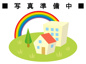 売地　高知市宝町　＠39.66の画像