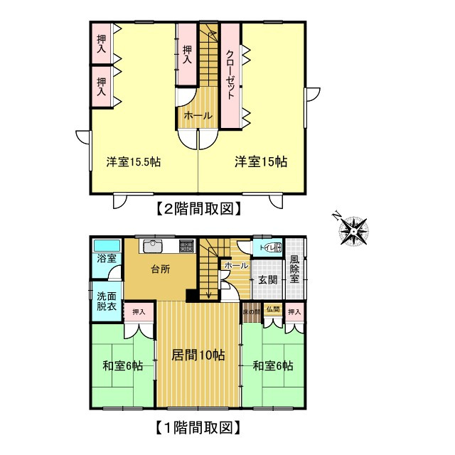網走市駒場北４丁目４番１０号　中古売家