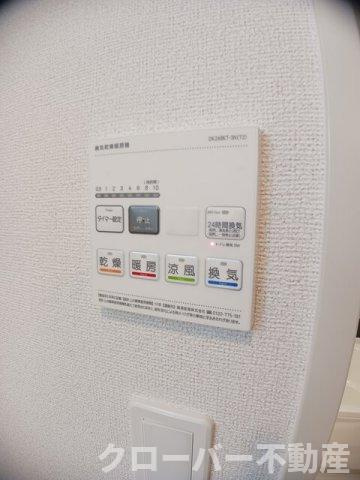 シュシュメゾン　Ⅰの設備