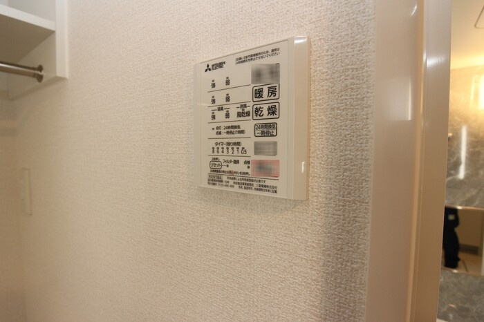 D-room帯山のその他
