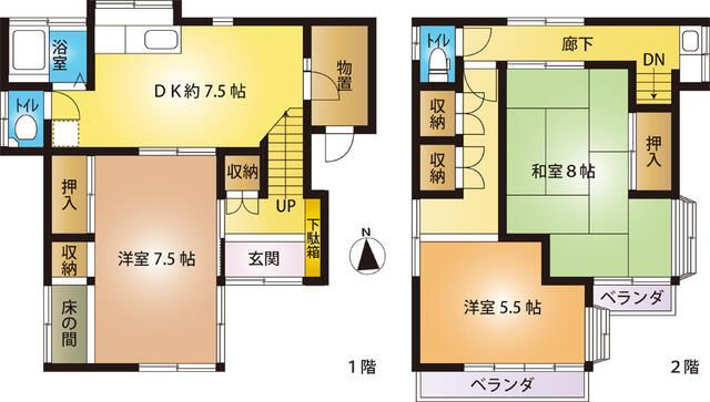 府中市浅間町戸建の間取り