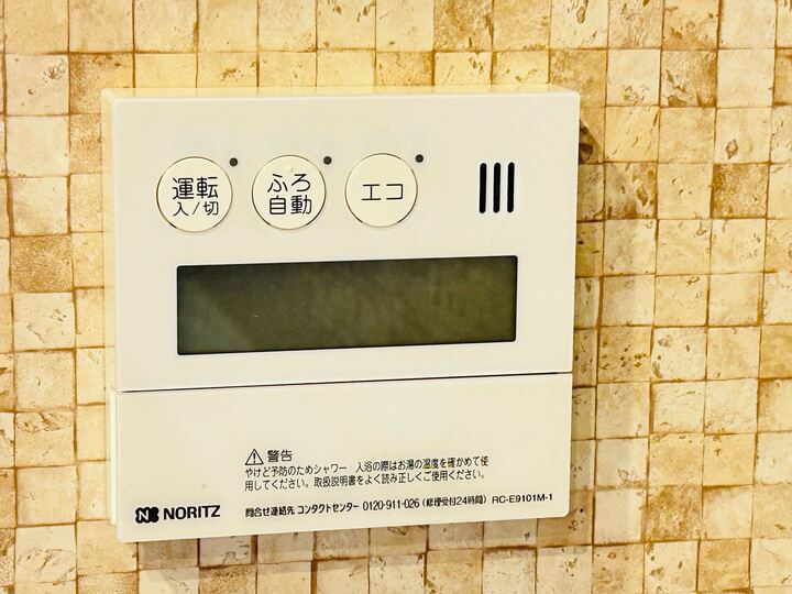 別部屋参照