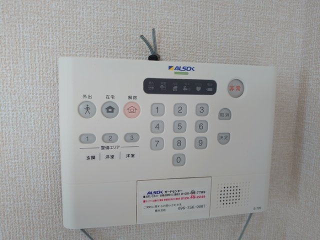 エクセル新外Ⅲのセキュリティ
