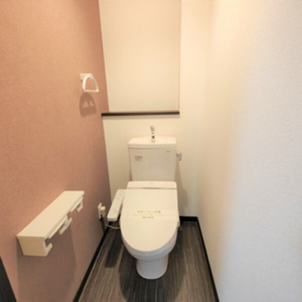 アーバンライフ桜山のトイレ