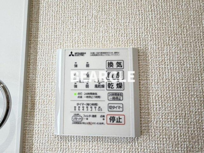 【設備】 | STグランツ