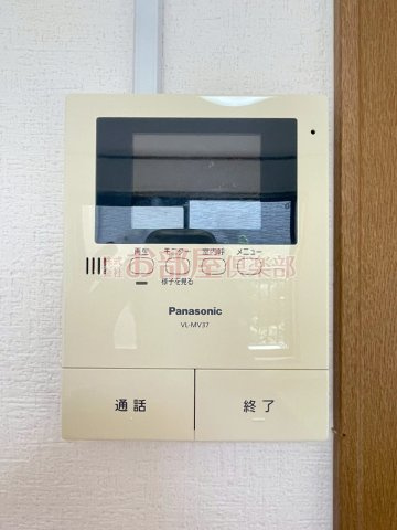 グレイス篠山のセキュリティ