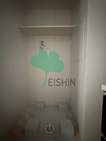 ALUNA箱崎