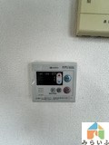 【設備】 | 春里ハイツ