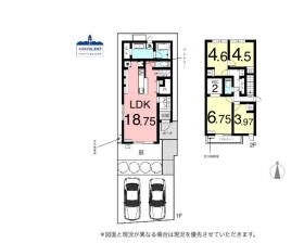 4LDK・南向・駐車場あり！千種区上野3丁目