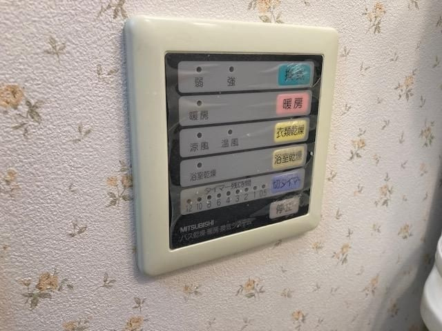 コンセール上ヶ原のその他