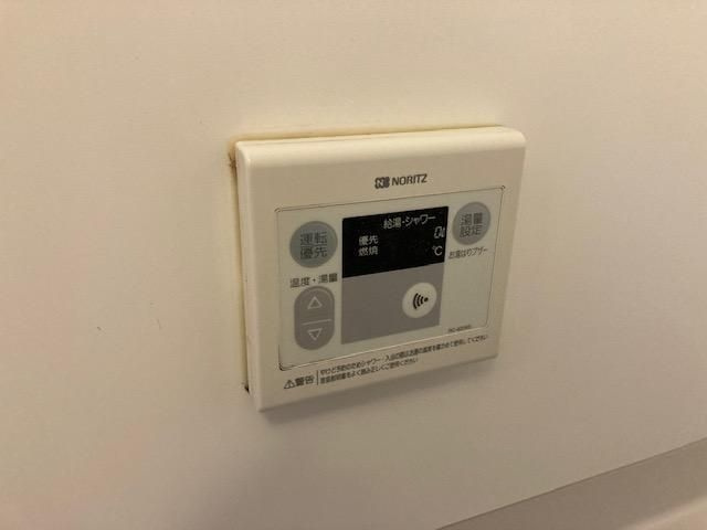 コンセール上ヶ原のその他