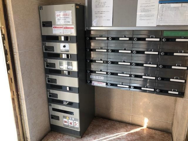 コンセール上ヶ原のその他共用部分